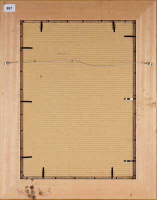 Белянинов Борис Иванович. Розы в стакане